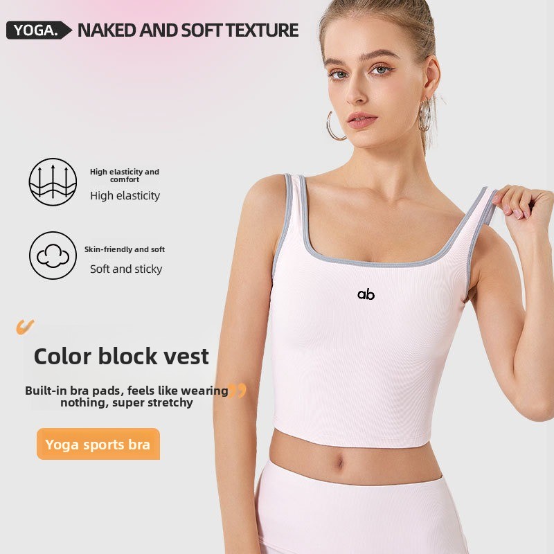 Tank Top Ribbed - 여성용 여름용 골지 요가 탱크탑 내장